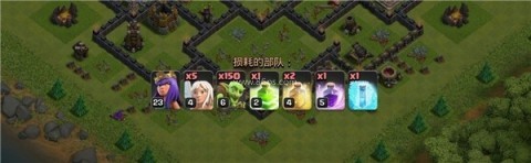 部落冲突17.477.0