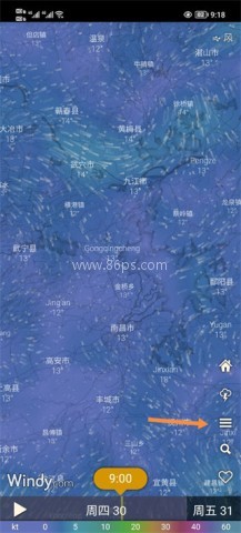 windy飓风跟踪器 第1张图