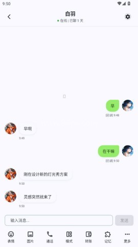 dreamlove 第3张图