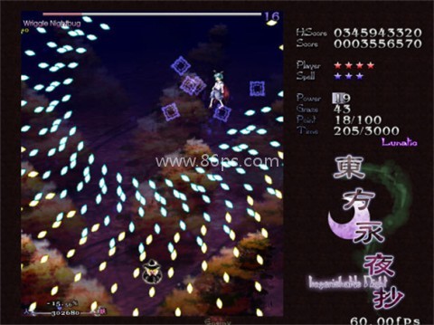 东方永夜抄手机移植版