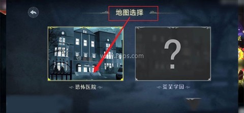 恐怖躲猫猫2国庆版 第8张图