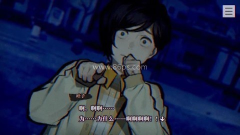 本所七大不可思议安卓版