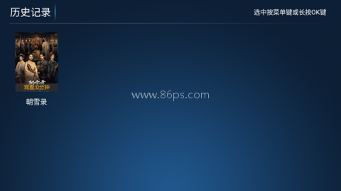迁城8K 迁城8K