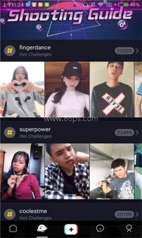 tiktok泰国版 第4张图