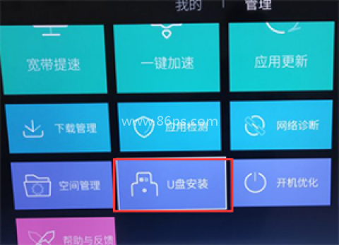 枫蜜直播 第1张图