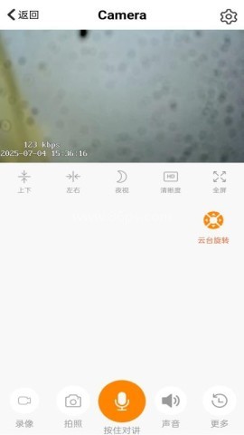 365看家