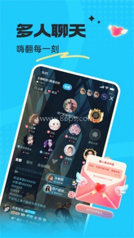 蝌蚪语音客户端 蝌蚪语音客户端