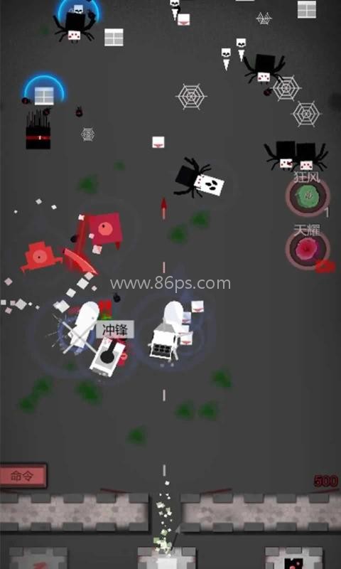 方块计划