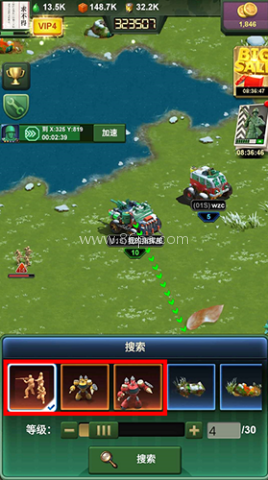 兵人大战小米版 第2张图