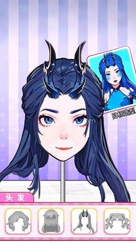 变美穿搭选择 第1张图