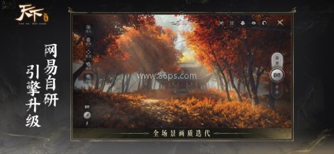 天下万象官方版 天下万象官方版