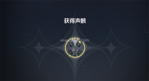 鸣潮渠道服