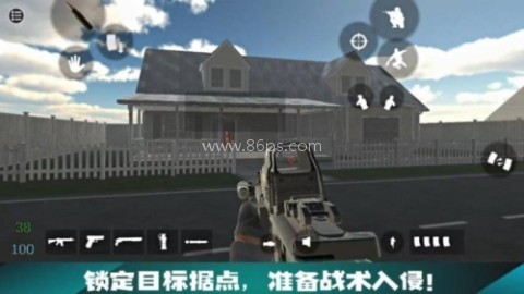 CQB射击赛
