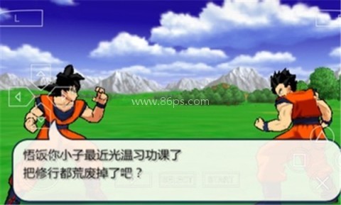 龙珠z真武道会2汉化版