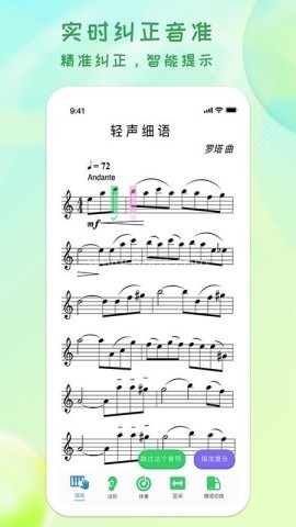 卓音智谱 卓音智谱