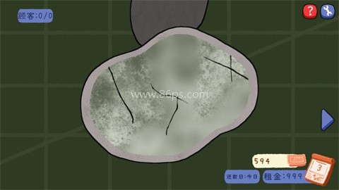 翡翠刮刮乐 第5张图
