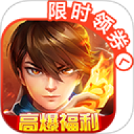 新仙魔九界华为渠道版