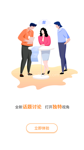 当乐游戏中心