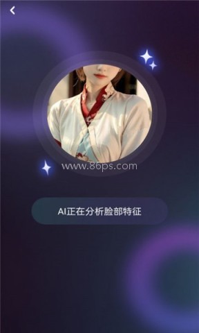 绘影特效 绘影特效