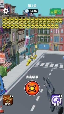 狙击外星人你狙我躲