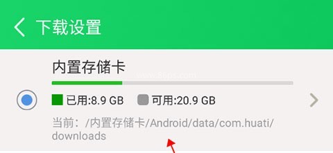 葫芦侠三楼老版 第12张图