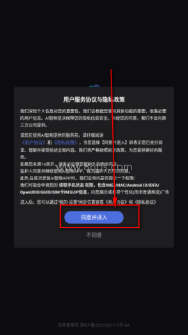 AI智映 第1张图