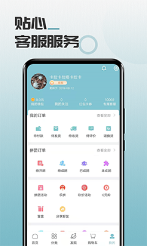 马哥精选