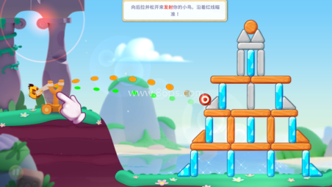 愤怒的小鸟经典版老版 第8张图