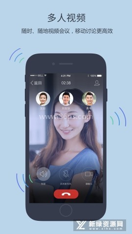 企业qq