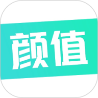 颜值工坊
