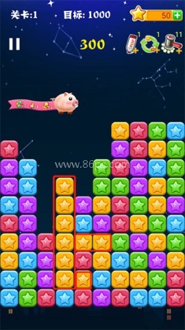 消灭星星经典旧版