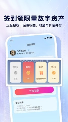 华藏