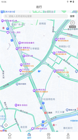 粤通行 粤通行