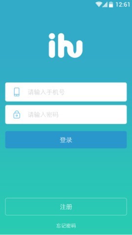 纷享医疗 第2张图