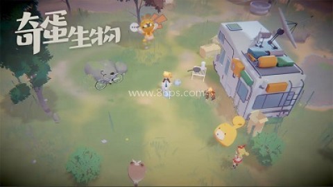 奇蛋生物测试服 第1张图