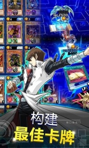 王决斗链接经典版 第1张图