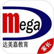 学情达成绩查询