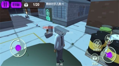 幽暗之城解迷 第1张图