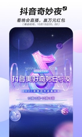 tiktok泰国版