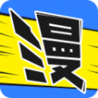 飞飞漫画官网版