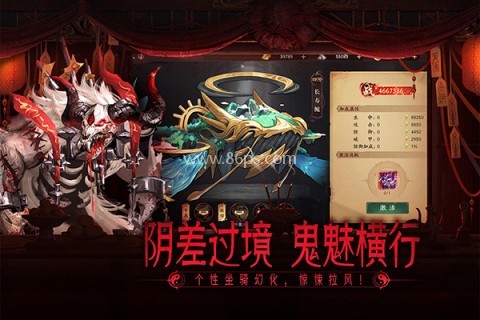 画狐官方版