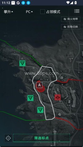 三角洲助手
