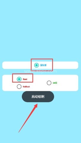 AK直装 第1张图