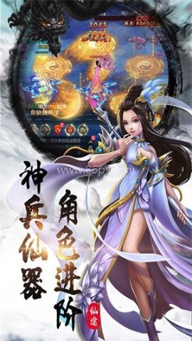 唐客行小米版