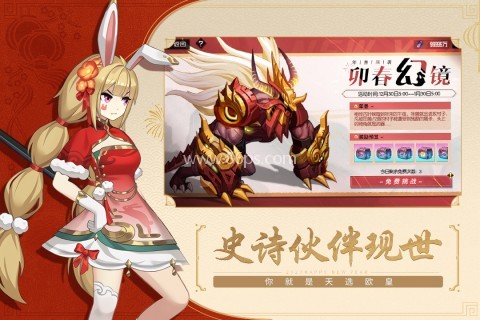 黑月2025最新版