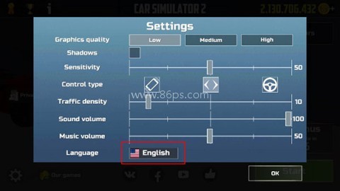 car simulator2 第2张图