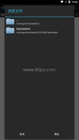 CorePlayer播放器 第3张图