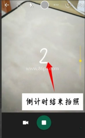玩美彩妆特别