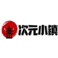 次元小镇最新官网版本