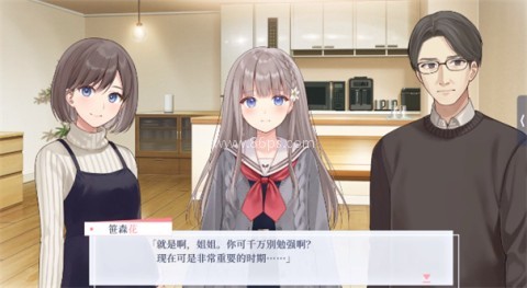 提早绽放的黑百合